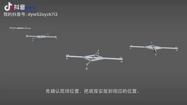 桁架怎樣搭建圖片(中國制造網(wǎng)提供桁架搭建產(chǎn)品圖片信息和生產(chǎn)廠家信息查詢) 鋼結(jié)構(gòu)玻璃棧道設(shè)計(jì) 第4張 桁架怎樣搭建圖片(中國制造網(wǎng)提供桁架搭建產(chǎn)品圖片信息和生產(chǎn)廠家信息查詢) 鋼結(jié)構(gòu)玻璃棧道設(shè)計(jì) 第4張