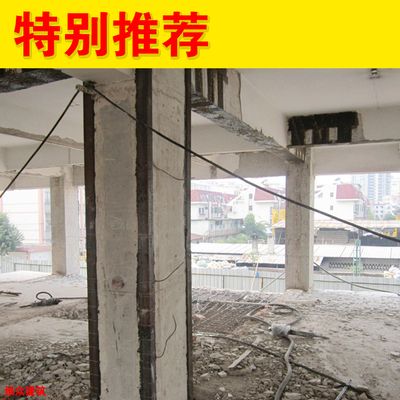 地基沉降加固方案設計要求(地基加固技術對比分析,地基加固施工環境保護措施) 鋼結構框架施工 第2張 地基沉降加固方案設計要求(地基加固技術對比分析,地基加固施工環境保護措施) 鋼結構框架施工 第2張