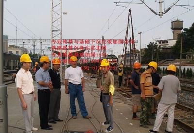 北京地基加固注漿施工隊(duì)電話(北京地基加固施工隊(duì)資質(zhì)查詢) 鋼結(jié)構(gòu)鋼結(jié)構(gòu)停車場(chǎng)施工 第2張 北京地基加固注漿施工隊(duì)電話(北京地基加固施工隊(duì)資質(zhì)查詢) 鋼結(jié)構(gòu)鋼結(jié)構(gòu)停車場(chǎng)施工 第2張