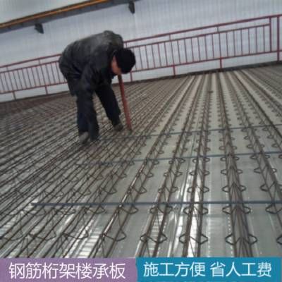 碳纖維 百科（關于碳纖維的問題） 北京鋼結構設計問答