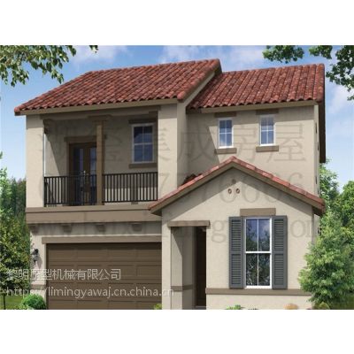 鋼結(jié)構(gòu)的房子價(jià)格一平米多少?(鋼結(jié)構(gòu)房屋價(jià)格一平米多少鋼結(jié)構(gòu)房屋耐用性評(píng)估) 裝飾家裝設(shè)計(jì) 第3張 鋼結(jié)構(gòu)的房子價(jià)格一平米多少?(鋼結(jié)構(gòu)房屋價(jià)格一平米多少鋼結(jié)構(gòu)房屋耐用性評(píng)估) 裝飾家裝設(shè)計(jì) 第3張