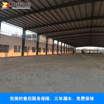 承包鋼結構廠房需要什么資質(承包鋼結構廠房所需的資質信息) 鋼結構跳臺施工 第4張 承包鋼結構廠房需要什么資質(承包鋼結構廠房所需的資質信息) 鋼結構跳臺施工 第4張