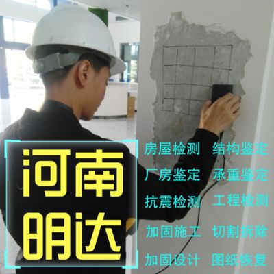 重慶醫院項目中標單位名單（重慶醫院項目中標單位名單中有哪些知名醫療機構？） 北京鋼結構設計問答