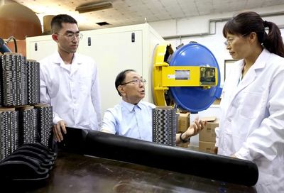 碳纖維研究專家 結構污水處理池施工 第4張 碳纖維研究專家 結構污水處理池施工 第4張