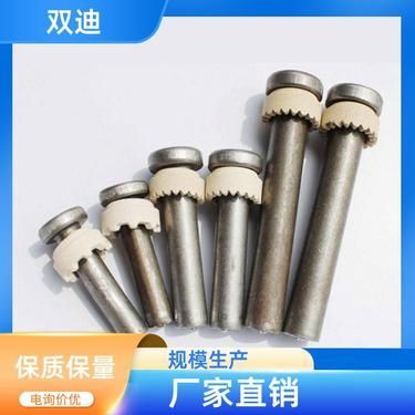 鋼結構栓釘機價格(栓釘機操作培訓課程栓釘焊接安全規范) 結構污水處理池施工 第3張 鋼結構栓釘機價格(栓釘機操作培訓課程栓釘焊接安全規范) 結構污水處理池施工 第3張
