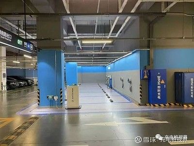 北京市停車場運營服務規范(北京停車場運營服務規范) 鋼結構有限元分析設計 第4張 北京市停車場運營服務規范(北京停車場運營服務規范) 鋼結構有限元分析設計 第4張