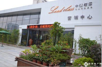 成都鋼結構售樓部(成都鋼結構售樓部地址查詢) 結構污水處理池施工 第3張 成都鋼結構售樓部(成都鋼結構售樓部地址查詢) 結構污水處理池施工 第3張