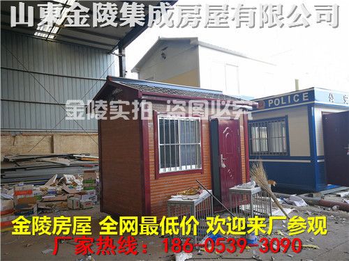 附近的鋼結構加工廠電話 鋼結構有限元分析設計 第5張 附近的鋼結構加工廠電話 鋼結構有限元分析設計 第5張