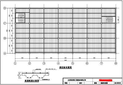 鋼結(jié)構(gòu)樓板做法 裝飾工裝施工 第3張 鋼結(jié)構(gòu)樓板做法 裝飾工裝施工 第3張