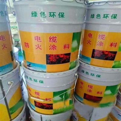 鋼結(jié)構(gòu)防火涂料耐火極限2.5小時(shí)厚度多少(鋼結(jié)構(gòu)防火涂料耐火極限2.5小時(shí)厚度多少小時(shí)厚度多少) 結(jié)構(gòu)橋梁鋼結(jié)構(gòu)設(shè)計(jì) 第4張 鋼結(jié)構(gòu)防火涂料耐火極限2.5小時(shí)厚度多少(鋼結(jié)構(gòu)防火涂料耐火極限2.5小時(shí)厚度多少小時(shí)厚度多少) 結(jié)構(gòu)橋梁鋼結(jié)構(gòu)設(shè)計(jì) 第4張