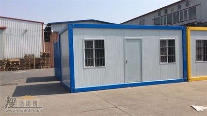 北京高端集裝箱房廠家排名 鋼結構蹦極施工 第5張 北京高端集裝箱房廠家排名 鋼結構蹦極施工 第5張