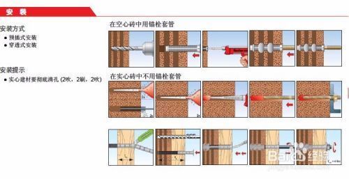 住宅加層改造法律規定（住宅加層改造是否必須經過城市規劃部門的審批，責任應由誰來承擔） 北京鋼結構設計問答