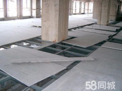 鋼結構搭建樓板一平方米多少錢(鋼結構樓房一平方米多少錢) 結構電力行業設計 第1張 鋼結構搭建樓板一平方米多少錢(鋼結構樓房一平方米多少錢) 結構電力行業設計 第1張