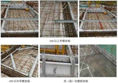 鋼結構水電預留預埋(鋼結構水電預留預埋技術要點鋼結構水電預留預埋的技術要點) 鋼結構玻璃棧道設計 第4張 鋼結構水電預留預埋(鋼結構水電預留預埋技術要點鋼結構水電預留預埋的技術要點) 鋼結構玻璃棧道設計 第4張