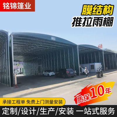 鋼結(jié)構(gòu)停車棚圖片大全(2018鋼結(jié)構(gòu)停車棚圖片大全) 結(jié)構(gòu)砌體設(shè)計(jì) 第1張 鋼結(jié)構(gòu)停車棚圖片大全(2018鋼結(jié)構(gòu)停車棚圖片大全) 結(jié)構(gòu)砌體設(shè)計(jì) 第1張