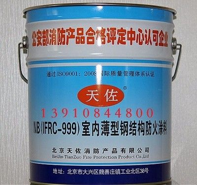 園林設計培訓學校哪家好（哪家園林設計培訓學校在業界有良好的口碑和成功案例）