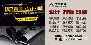 異形廊架廠家有哪些地方（-異形廊架廠家交貨時間取決于多久）