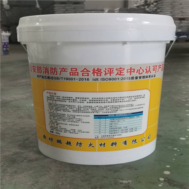 鋼結構防火涂料厚度需要第三方檢測嗎(鋼結構防火涂料厚度需要第三方檢測嗎鋼結構防火涂料厚度需要檢測嗎) 北京鋼結構設計 第5張 鋼結構防火涂料厚度需要第三方檢測嗎(鋼結構防火涂料厚度需要第三方檢測嗎鋼結構防火涂料厚度需要檢測嗎) 北京鋼結構設計 第5張