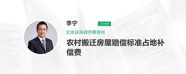 磚混的房子賠償標(biāo)準(zhǔn) 鋼結(jié)構(gòu)鋼結(jié)構(gòu)停車場施工 第2張 磚混的房子賠償標(biāo)準(zhǔn) 鋼結(jié)構(gòu)鋼結(jié)構(gòu)停車場施工 第2張