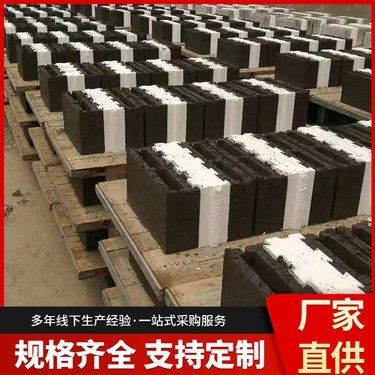 自保溫砌塊生產廠家 鋼結構門式鋼架施工 第1張