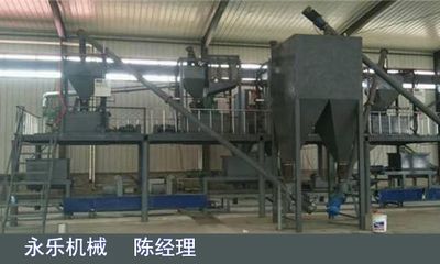 自保溫砌塊生產廠家 鋼結構門式鋼架施工 第2張