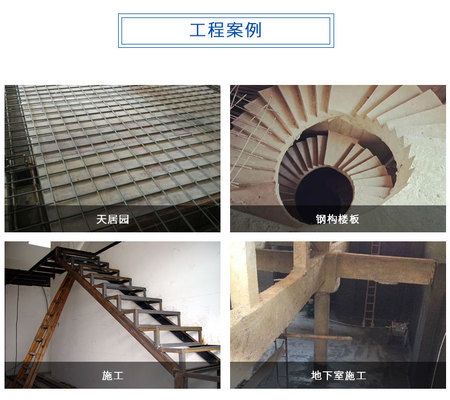 別墅鋼結構樓梯（別墅鋼結構樓梯設計施工案例展示了如何確保樓梯的質量和使用壽命） 裝飾工裝施工 第1張