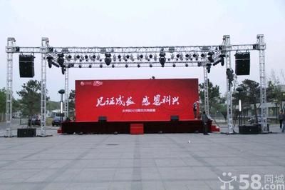 下列不屬于混凝土結構工程中的質量問題的是（混凝土凍融破壞是如何發生的？）