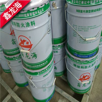 偉誠鋼結構防火涂料檢測報告范本 結構砌體設計 第4張 偉誠鋼結構防火涂料檢測報告范本 結構砌體設計 第4張