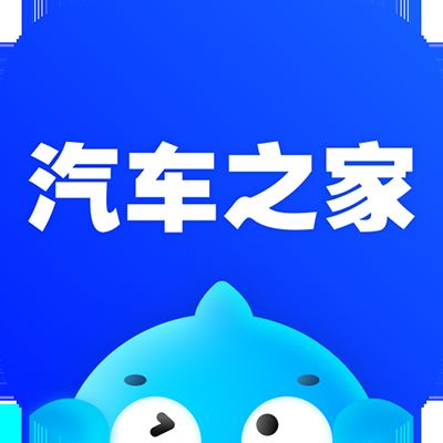 北京停車場新規定(北京停車場新規定實施時間停車場明碼標價違規處罰) 結構地下室施工 第1張 北京停車場新規定(北京停車場新規定實施時間停車場明碼標價違規處罰) 結構地下室施工 第1張