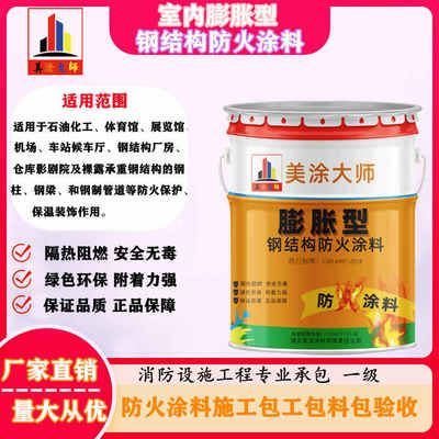 新疆抗震等級(jí)查詢（新疆的抗震等級(jí)是否適用于所有類型的建筑類型的建筑） 北京鋼結(jié)構(gòu)設(shè)計(jì)問答