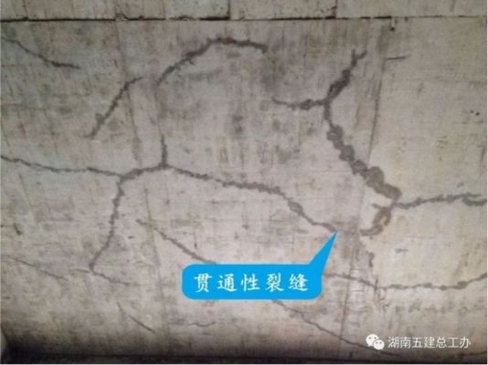 樓房空心板出現裂縫怎么辦 北京網架設計 第1張 樓房空心板出現裂縫怎么辦 北京網架設計 第1張