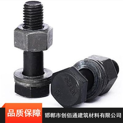 市政道路工程驗收規范最新版本（市政道路工程驗收規范最新版本中對路面平整度有何具體要求） 北京鋼結構設計問答