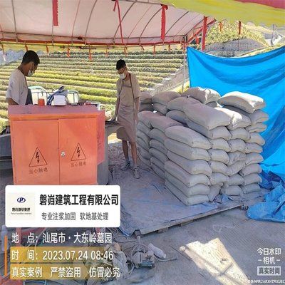 重慶商場加固改造設(shè)計(jì)招標(biāo)公告最新（“重慶商場加固改造設(shè)計(jì)”具體指什么內(nèi)容具體指什么內(nèi)容） 北京鋼結(jié)構(gòu)設(shè)計(jì)問答