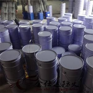 鋼結構二級防火標準涂料要多厚（鋼結構二級防火標準涂料厚度檢測標準） 結構污水處理池設計 第4張