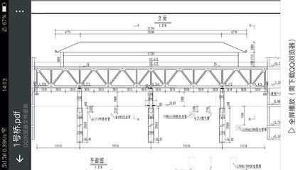 鋼結(jié)構(gòu)安裝費用定額上一般是多少錢 建筑效果圖設計 第5張 鋼結(jié)構(gòu)安裝費用定額上一般是多少錢 建筑效果圖設計 第5張