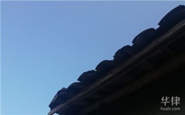 北京改建項目需要哪些手續(北京改建項目所需的主要手續) 結構地下室設計 第5張 北京改建項目需要哪些手續(北京改建項目所需的主要手續) 結構地下室設計 第5張