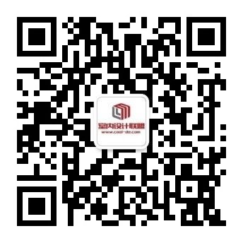 螺旋樓梯設計理念怎么寫 建筑消防設計 第3張 螺旋樓梯設計理念怎么寫 建筑消防設計 第3張