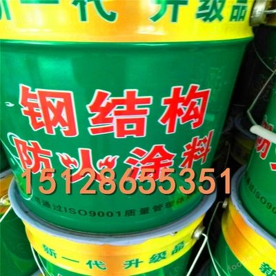 鋼結構防火涂料的厚度怎么確定(鋼結構防火涂料品牌對比鋼結構防火涂料驗收標準是什么) 鋼結構玻璃棧道設計 第3張 鋼結構防火涂料的厚度怎么確定(鋼結構防火涂料品牌對比鋼結構防火涂料驗收標準是什么) 鋼結構玻璃棧道設計 第3張