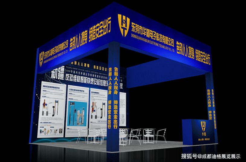 桁架裝修 結(jié)構(gòu)電力行業(yè)施工 第3張 桁架裝修 結(jié)構(gòu)電力行業(yè)施工 第3張
