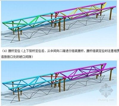 天津幕墻設計公司有哪些（天津幕墻設計公司在節能環保方面有哪些創新措施） 北京鋼結構設計問答