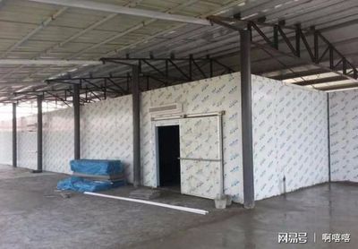 冷庫鋼結構設計(冷庫鋼結構設計要點冷庫鋼結構抗震設計要點) 結構工業裝備施工 第4張 冷庫鋼結構設計(冷庫鋼結構設計要點冷庫鋼結構抗震設計要點) 結構工業裝備施工 第4張