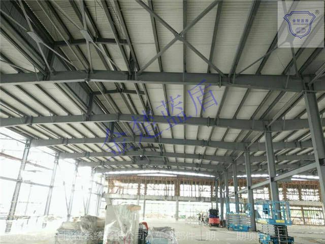 鋼結構防火涂料標準14907(鋼結構防火涂料標準14907是一個全面而詳細的規范) 建筑效果圖設計 第4張 鋼結構防火涂料標準14907(鋼結構防火涂料標準14907是一個全面而詳細的規范) 建筑效果圖設計 第4張