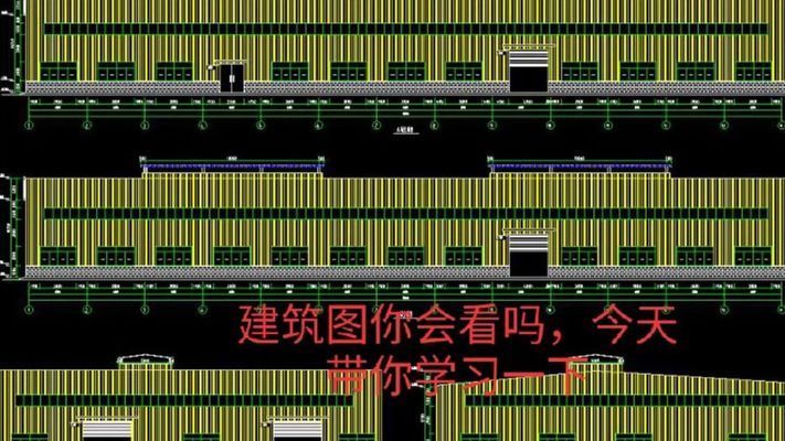 二層鋼結構房屋圖紙大全 結構工業鋼結構設計 第2張 二層鋼結構房屋圖紙大全 結構工業鋼結構設計 第2張