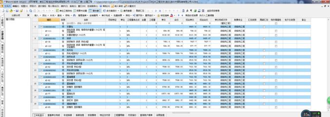 鋼結構廠房用什么定額(鋼結構廠房定額標準查詢) 鋼結構鋼結構螺旋樓梯設計 第3張 鋼結構廠房用什么定額(鋼結構廠房定額標準查詢) 鋼結構鋼結構螺旋樓梯設計 第3張