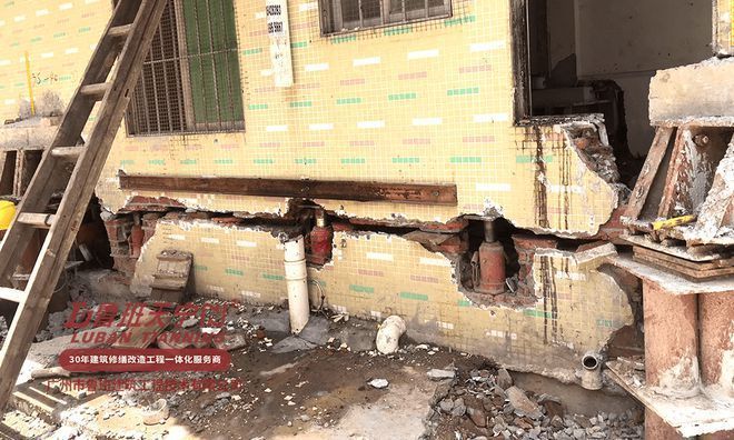 地基加固處理方案(地基加固處理方案是確保建筑物安全性和穩定性的重要環節) 結構砌體施工 第3張 地基加固處理方案(地基加固處理方案是確保建筑物安全性和穩定性的重要環節) 結構砌體施工 第3張