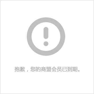 北京鋼結構公司老板王志剛簡歷（王志剛在全國政協的角色，北京鋼結構公司老板王志剛簡歷） 鋼結構網架施工 第3張