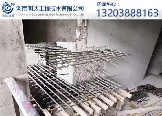 北京地基加固注漿價(jià)格表 鋼結(jié)構(gòu)跳臺(tái)設(shè)計(jì) 第1張 北京地基加固注漿價(jià)格表 鋼結(jié)構(gòu)跳臺(tái)設(shè)計(jì) 第1張