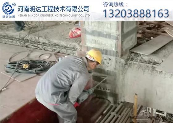 北京地基加固注漿價(jià)格表 鋼結(jié)構(gòu)跳臺(tái)設(shè)計(jì) 第3張 北京地基加固注漿價(jià)格表 鋼結(jié)構(gòu)跳臺(tái)設(shè)計(jì) 第3張