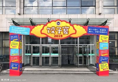 桁架造型門 鋼結構有限元分析設計 第4張 桁架造型門 鋼結構有限元分析設計 第4張