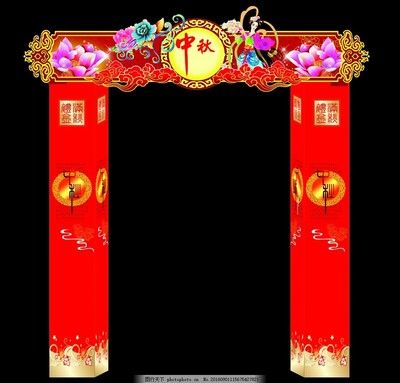 桁架造型門 鋼結構有限元分析設計 第3張 桁架造型門 鋼結構有限元分析設計 第3張